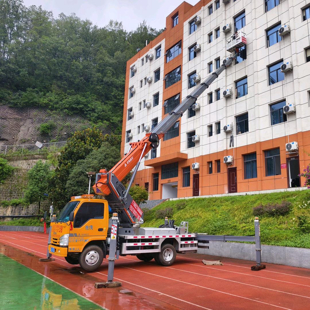 巴中高空作业车 岳哥