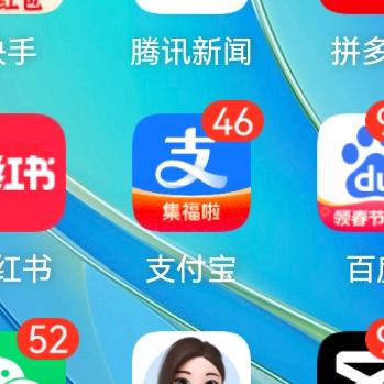 玉祈前洲房窝出租   长租 短租