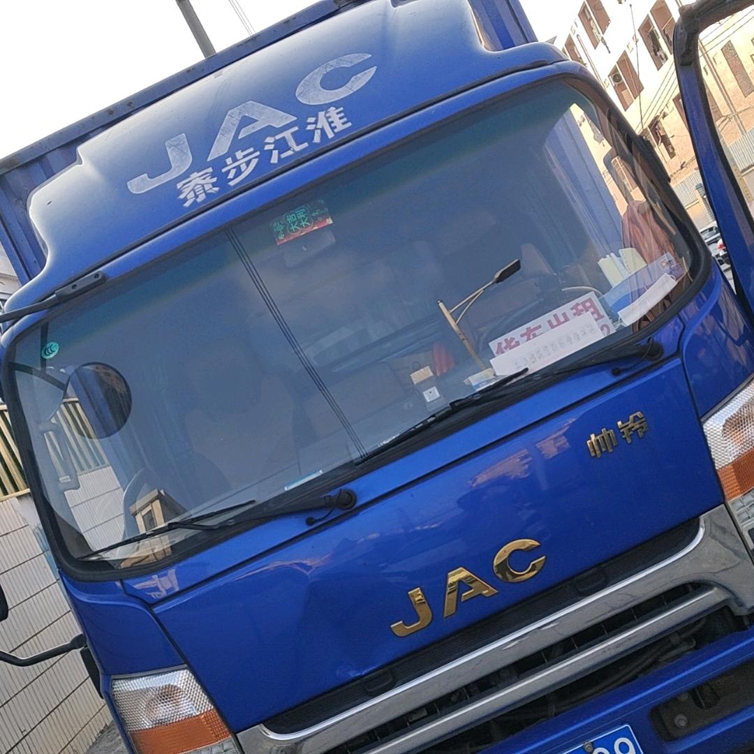 拉货懂事长小号