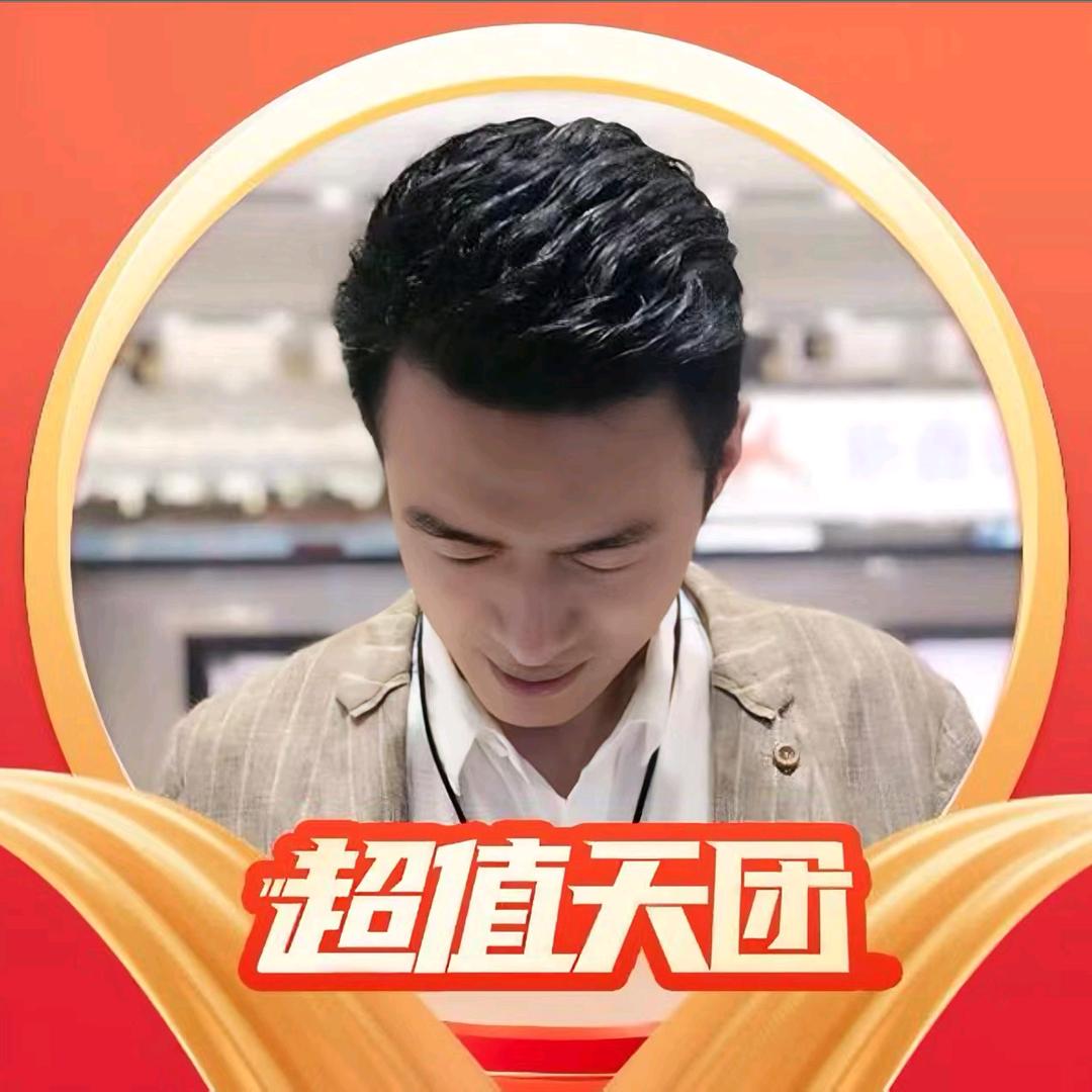 董先生（软风卫生巾专场）