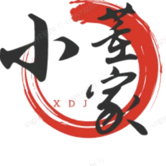 甘肃特色麻辣手擀粉，米线，麻辣烫