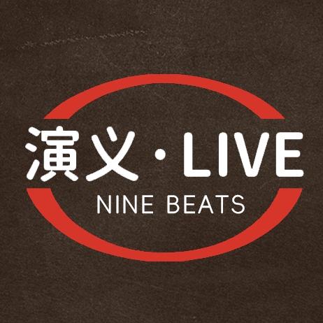 热河
