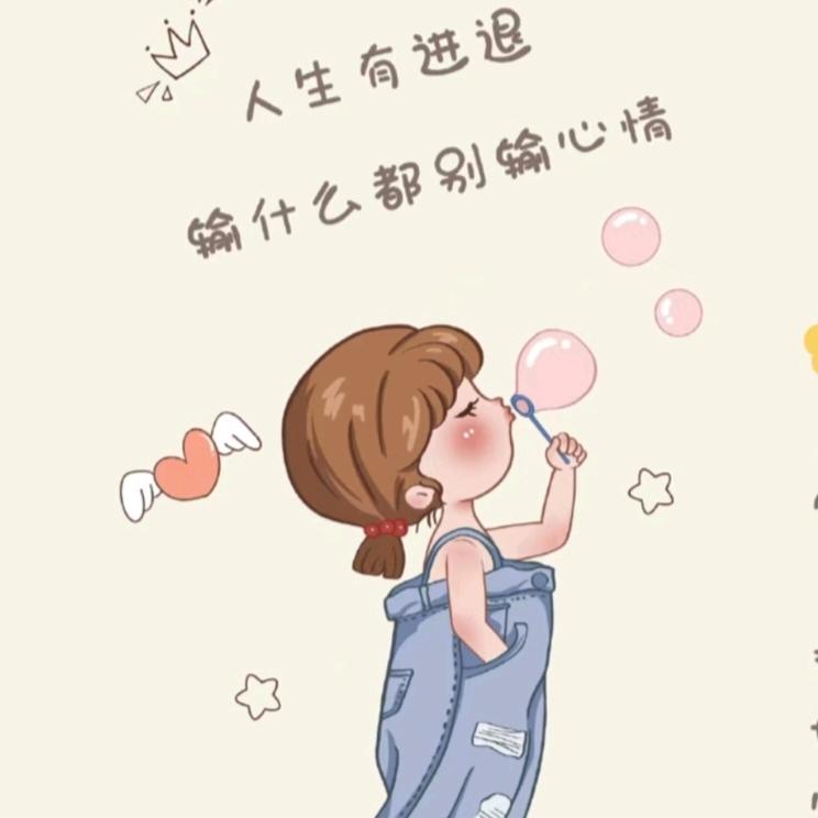 記憶&碎片