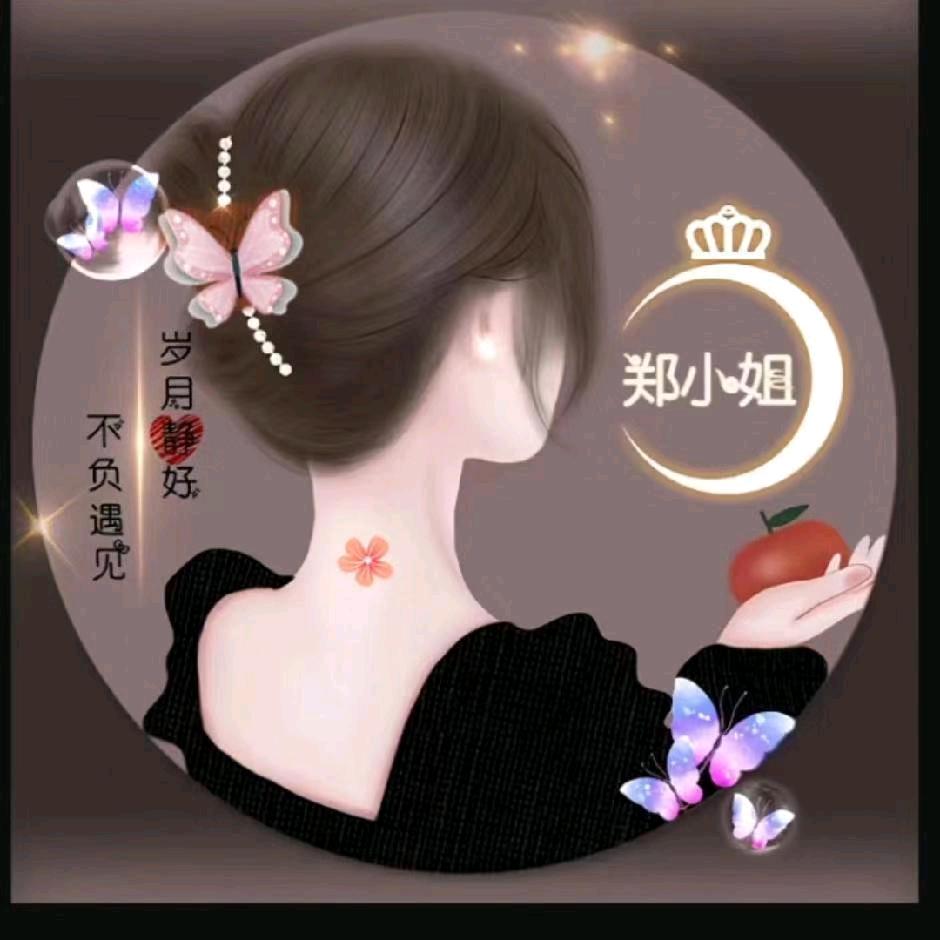 芳华美学