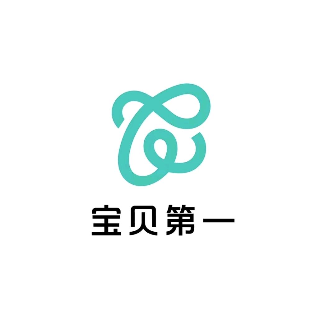 宝贝第一安全座椅官方直播间