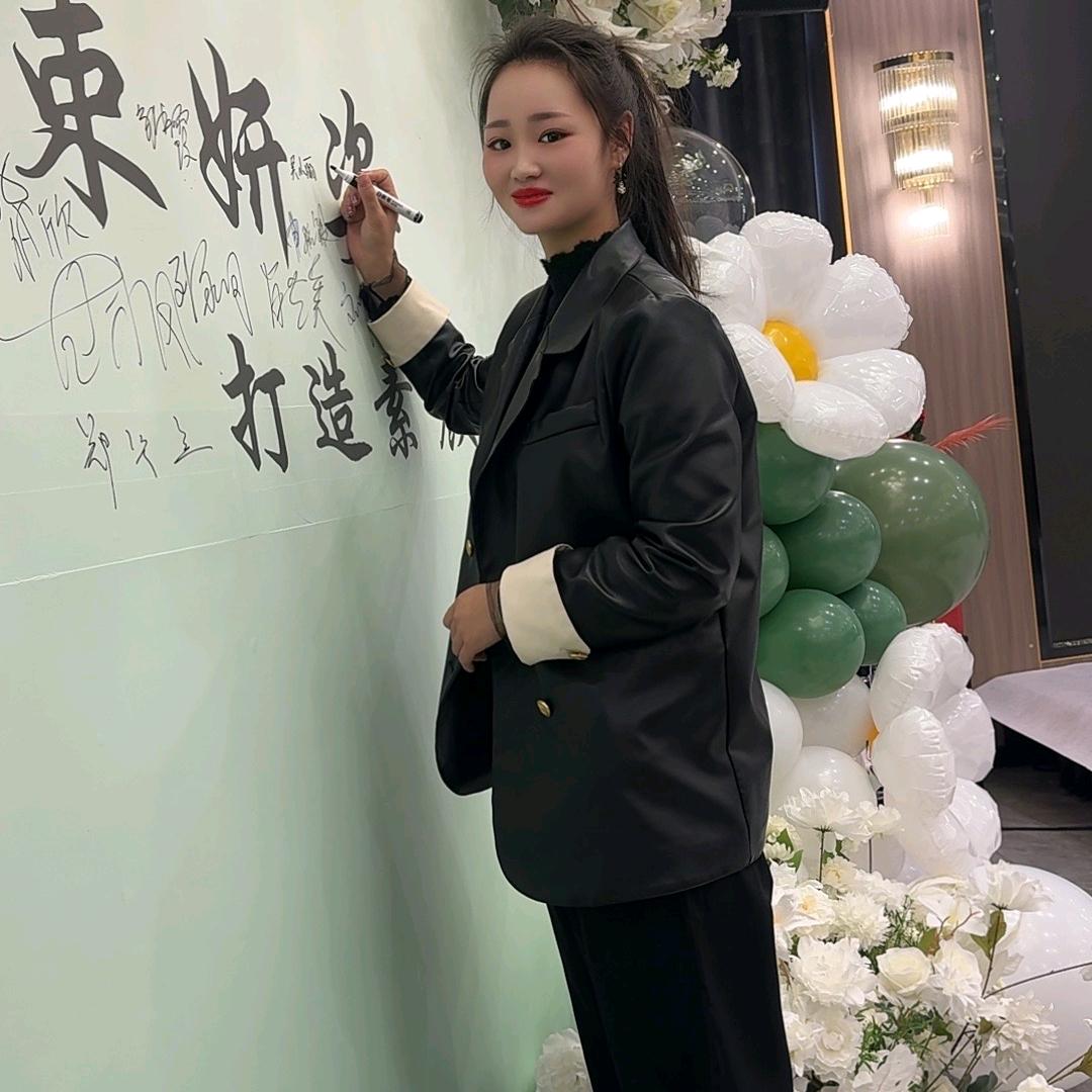 蒲江  白马鱼你相见烧烤 烤鱼 纸包鱼
