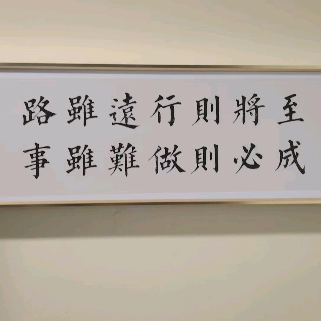 嘻旺旺第三运营部13102088126