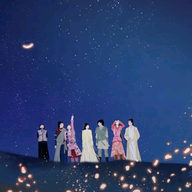 轩峰毅飞（刷拉版）