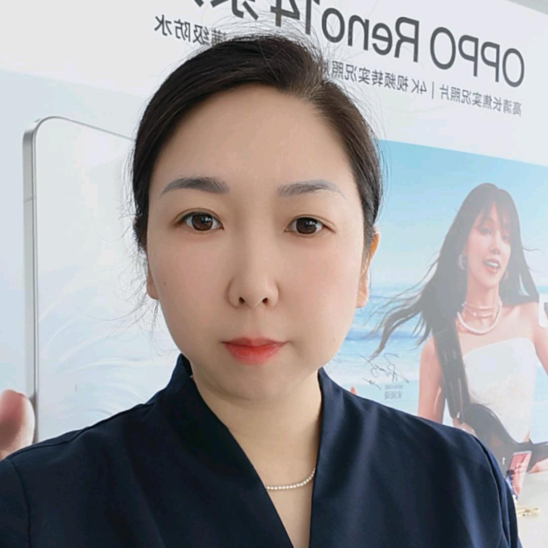 双沟郑小白手机店