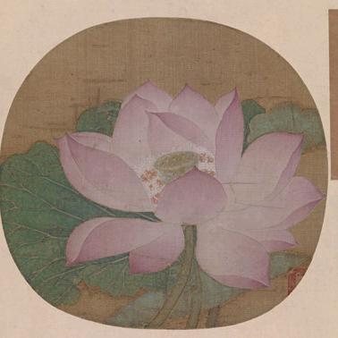 李明