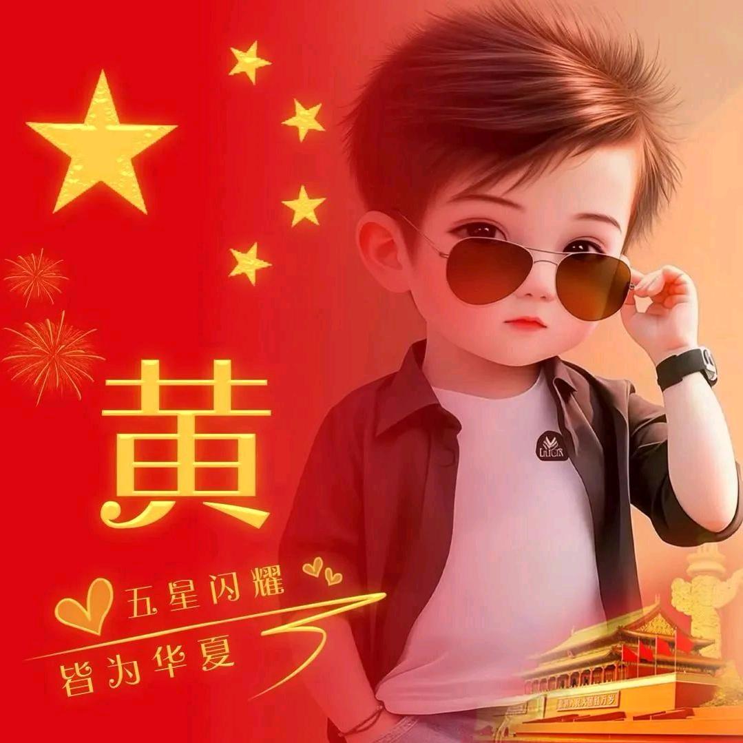 @阿正在跑车