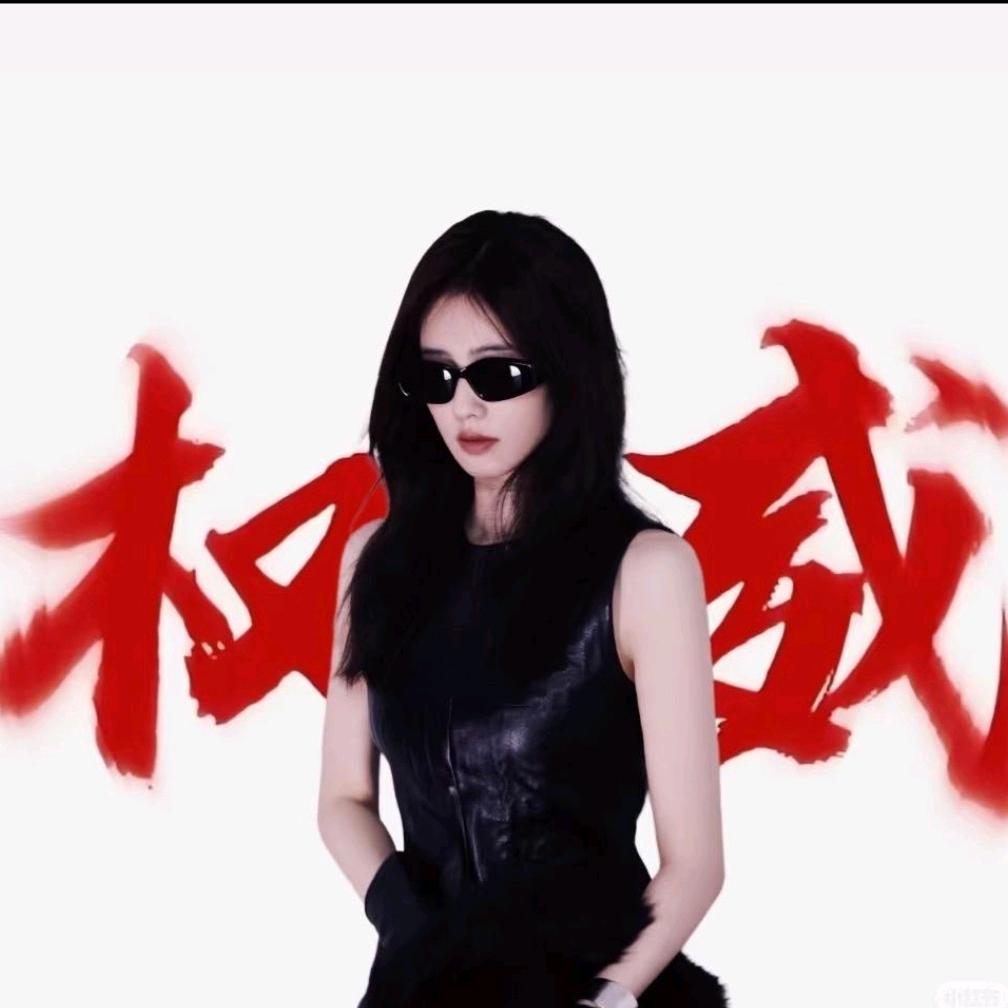 黛鹿娃