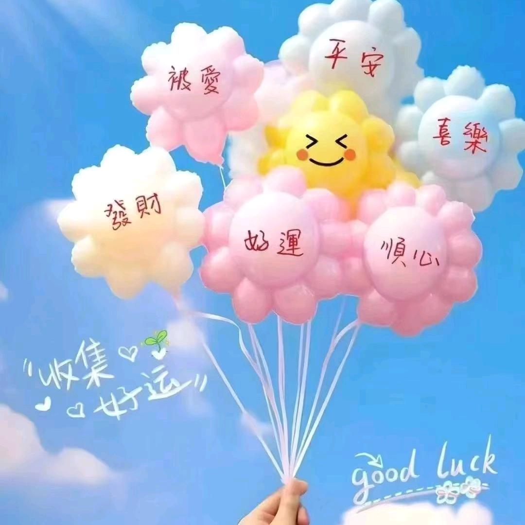 🥀ꦿ꯭顺其💞自然꧔ꦿ