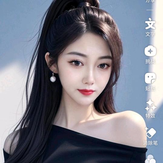 劉(♥(｡￫v￩｡)♥姐