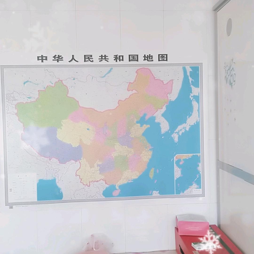 我开心我快乐
