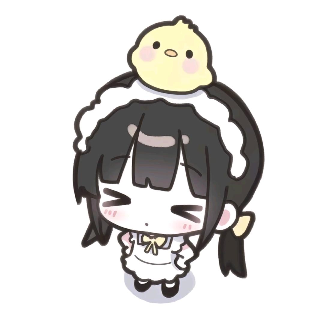 哈哈，。衮