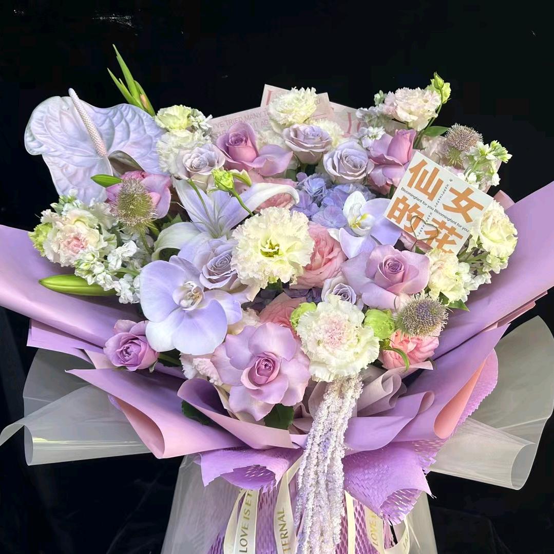 天成婚庆