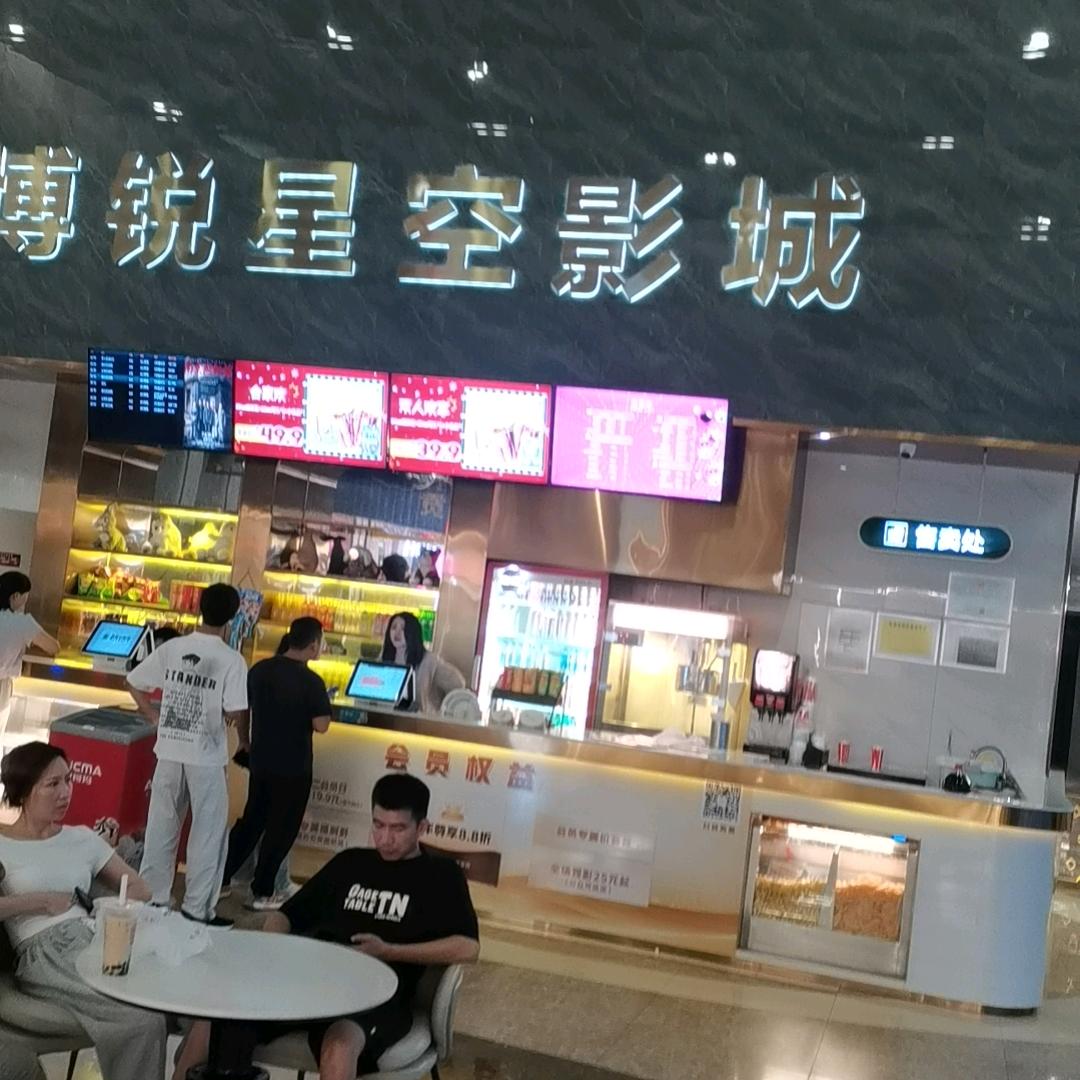 咖啡好苦