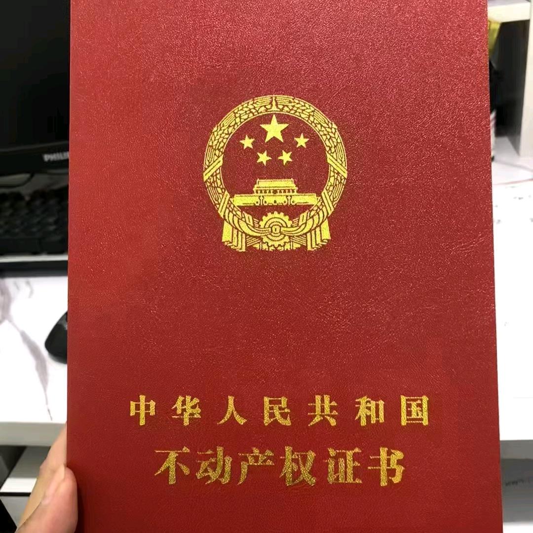 龙祥地产赵菊红