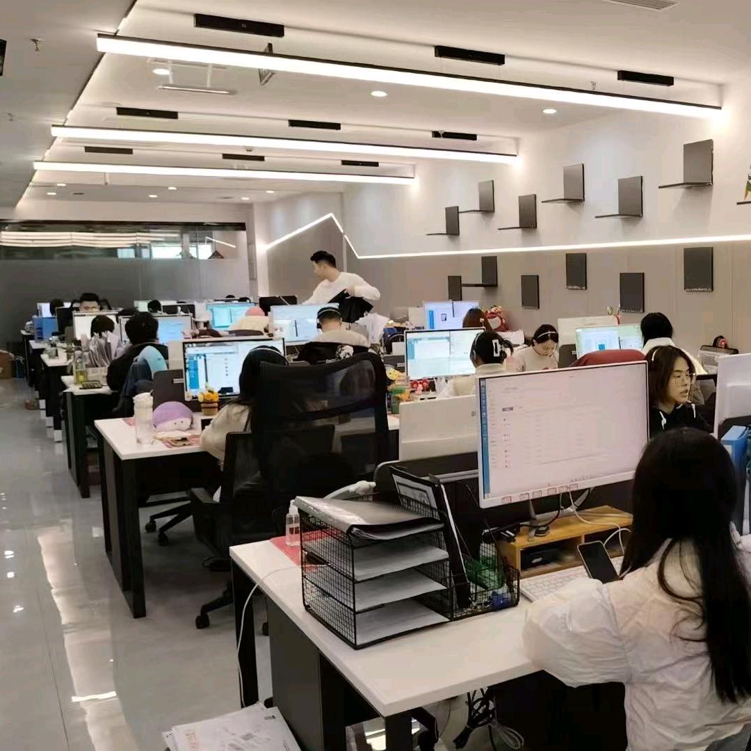 慧云软件开发(成都)