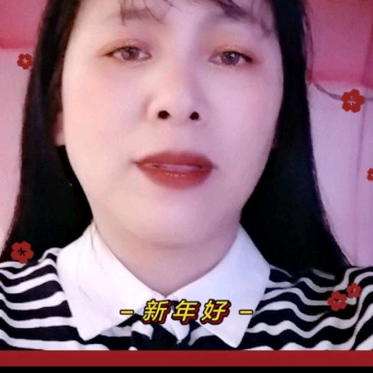 啊芳🌹