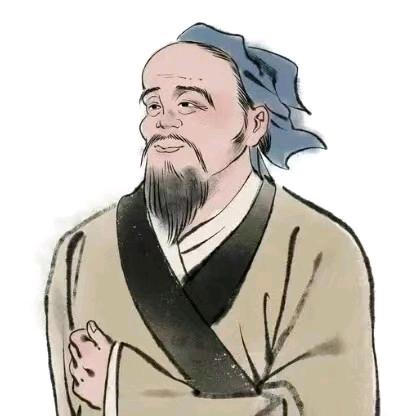 九号养生保健馆