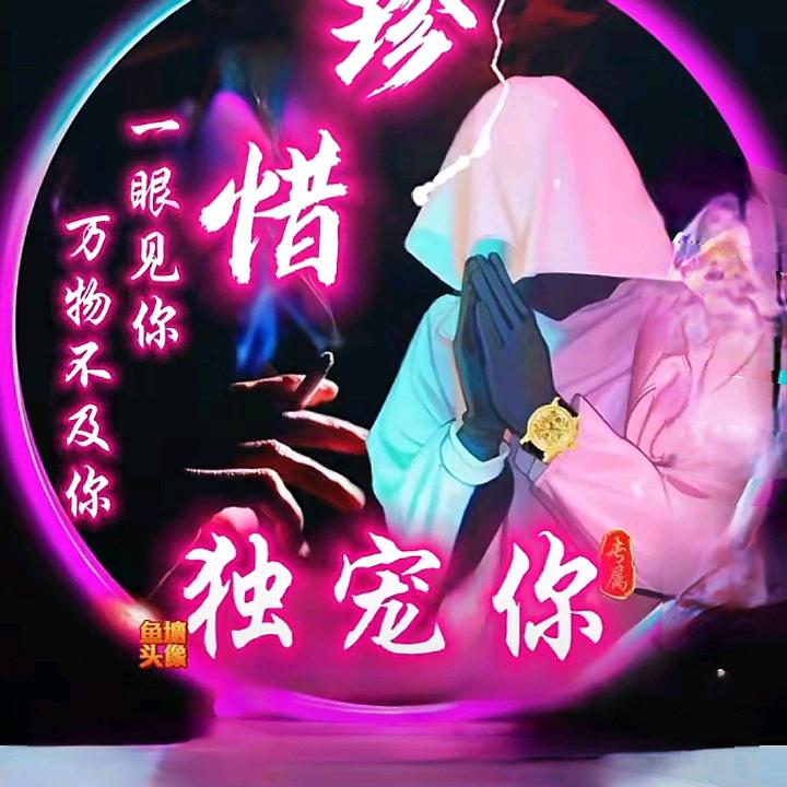 ꧁💞涅槃重生᭄ᩚ꯭ᩚ💞᭄᪲ᩚ꯭ᩚ꧂