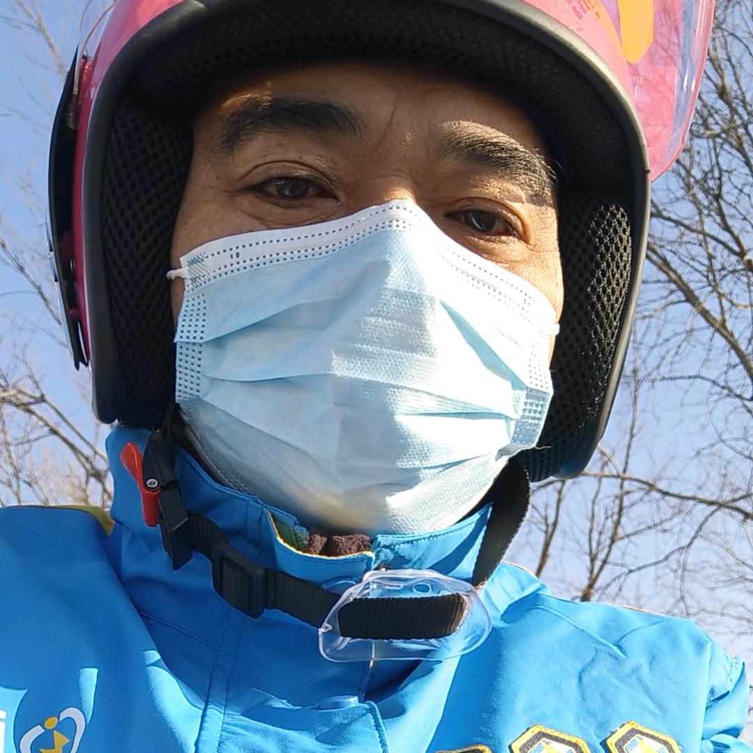大表歌