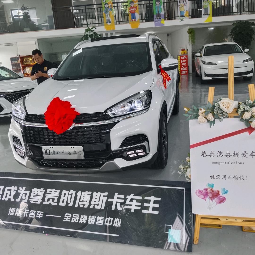 云🍇南🍓啊🍒哥