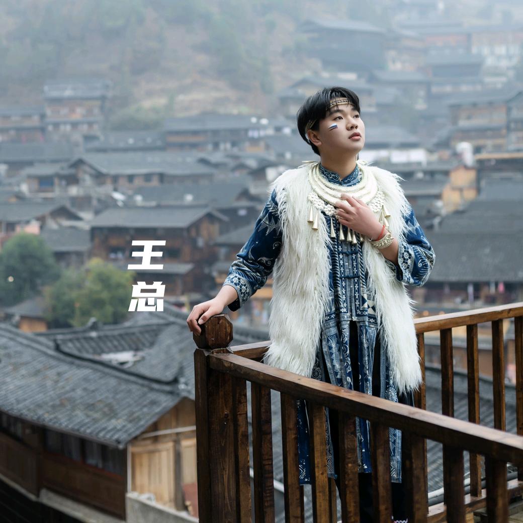 A三里桥农批市场王啟