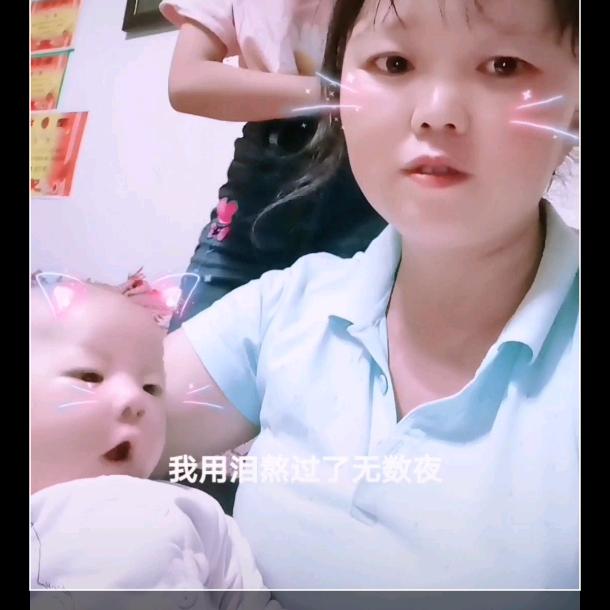 四个孩儿的妈《好物在橱窗》