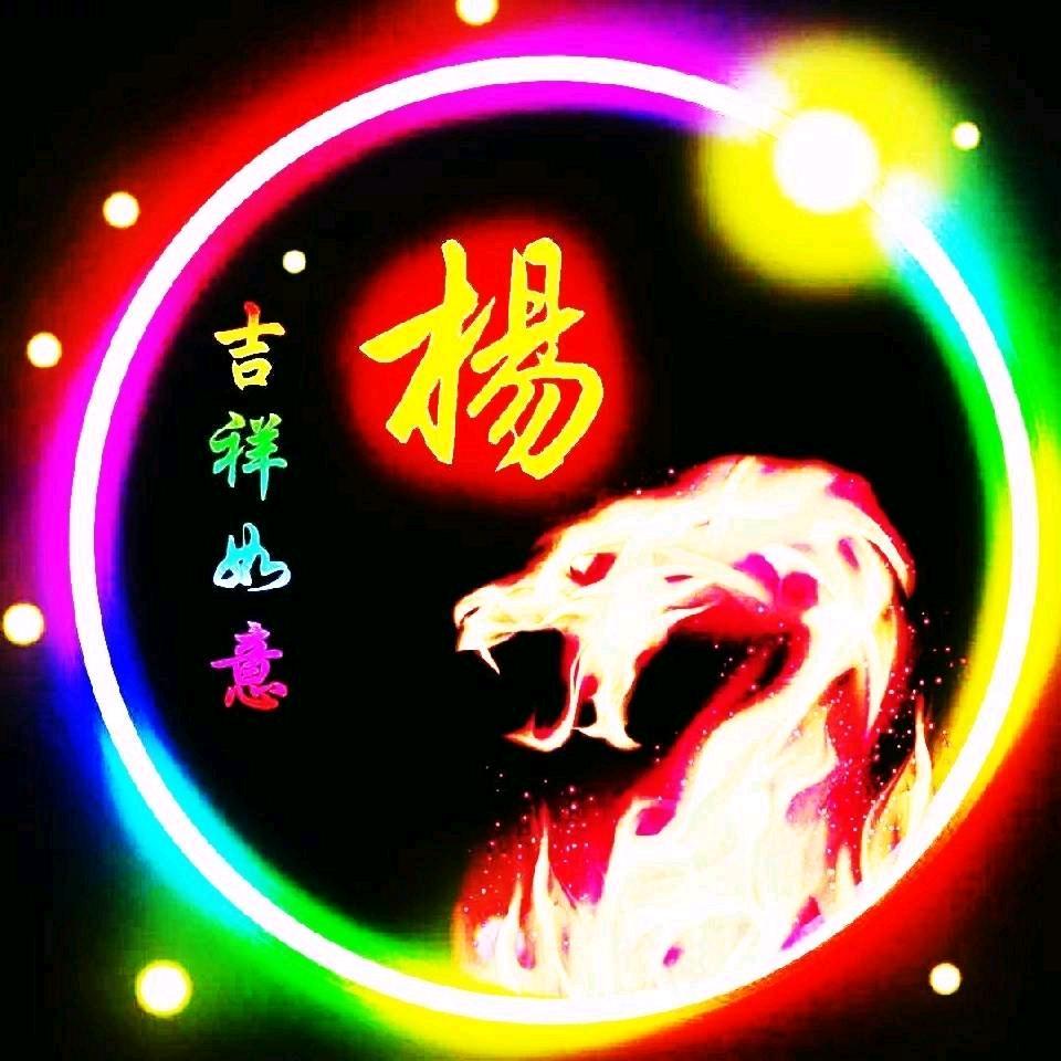 义薄云天