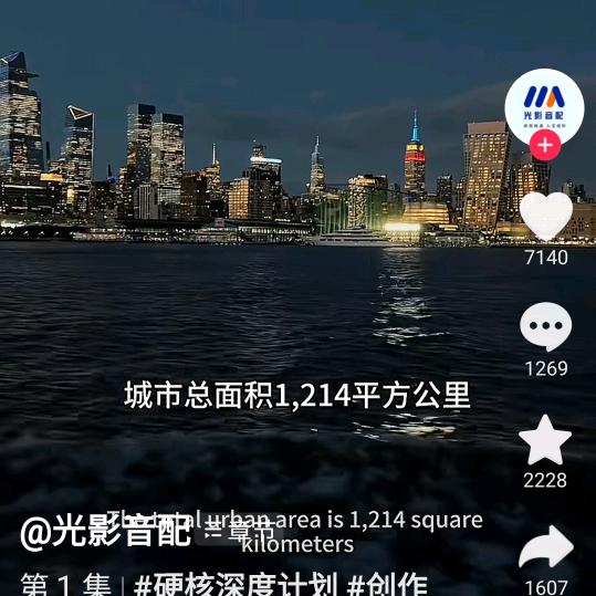 夏威夷之恋