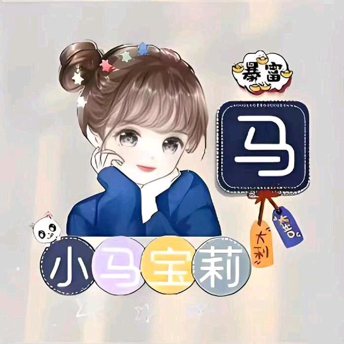 🍂ಢ᭄记忆～格式化