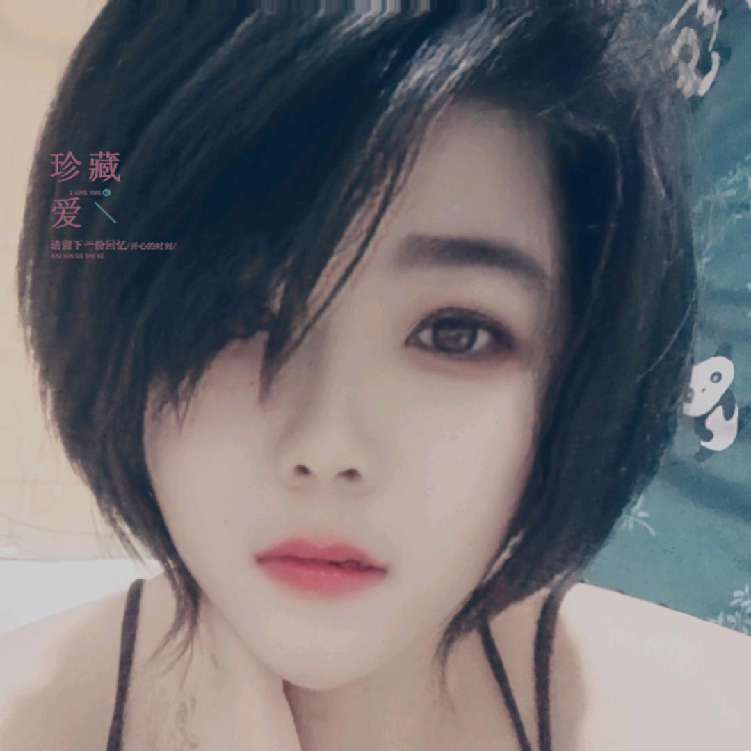 💞你💞的💞妖💞精💞儿💞