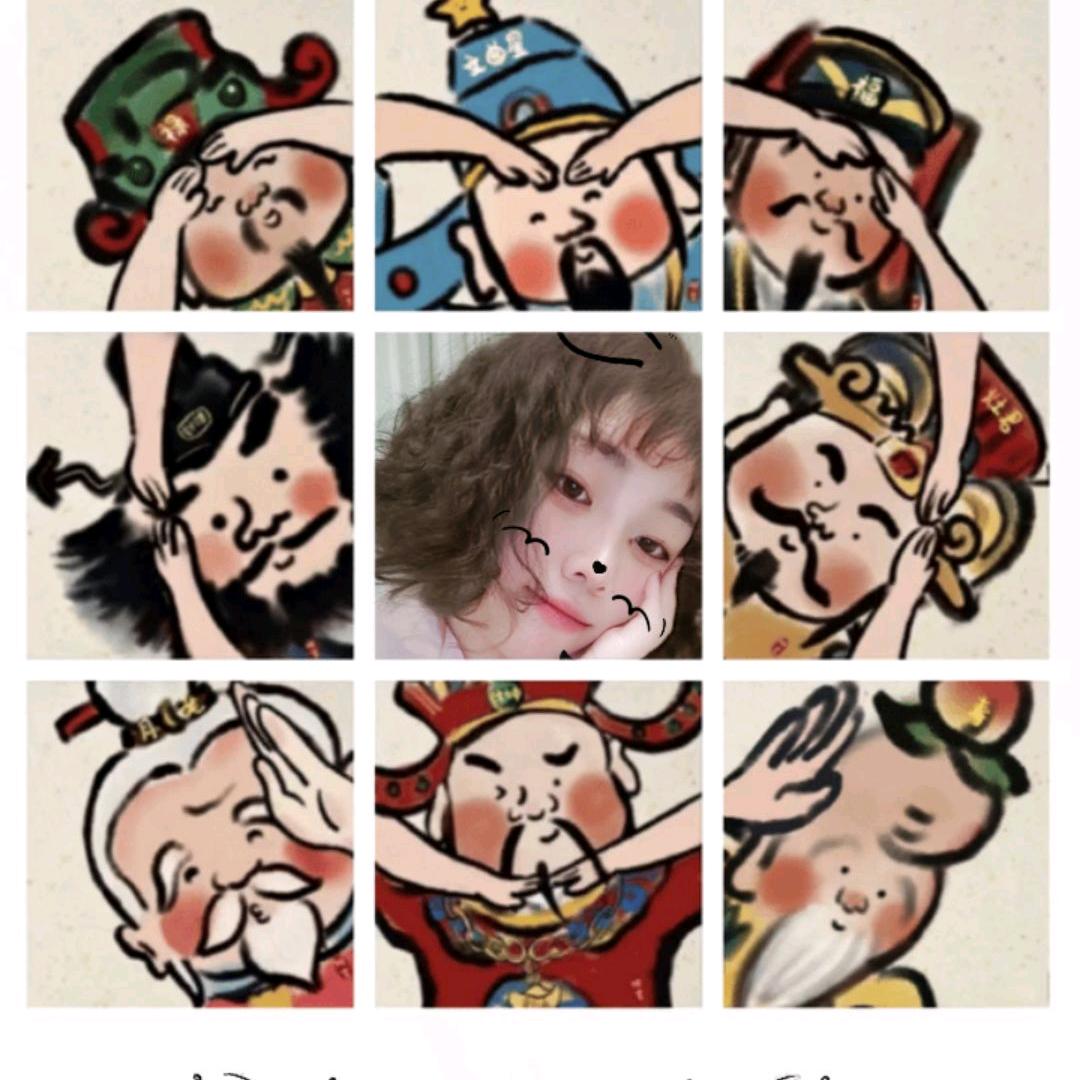 💋听闻余生💅