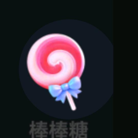 燕艳