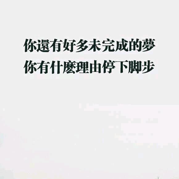 🇨🇳台湾不统一不换名字