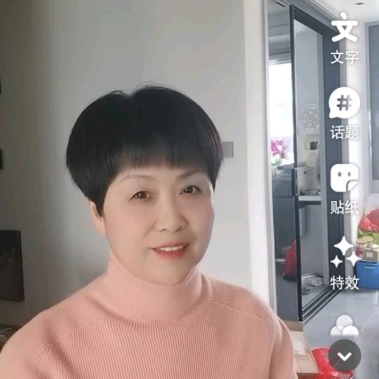 忧忧姐🎤
