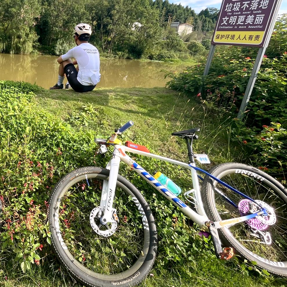 温格低