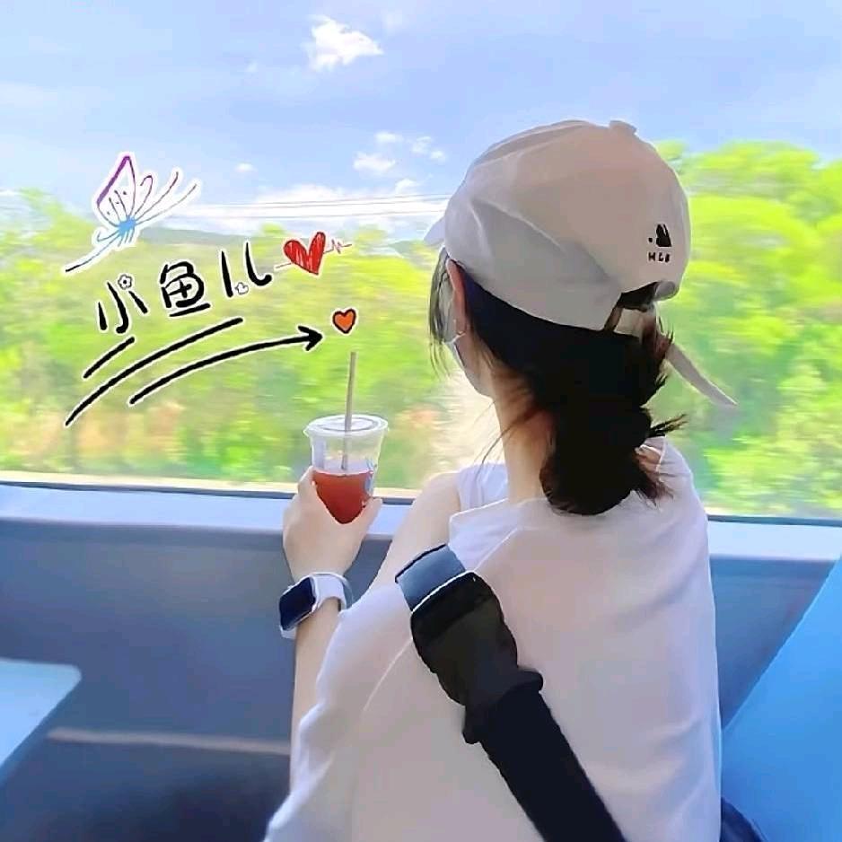 小鱼儿🐠🐠