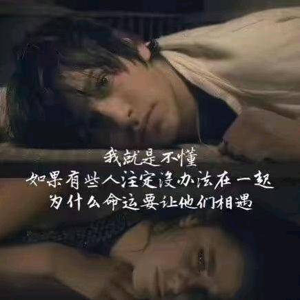 旺旺名｡°(°¯᷄◠¯᷅°)°｡