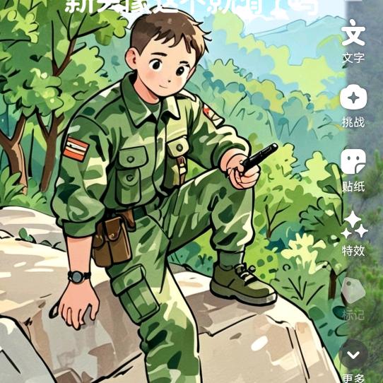 都是大哥