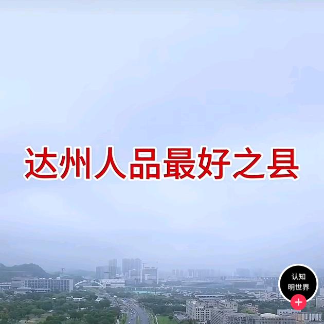 老贾的创业故事