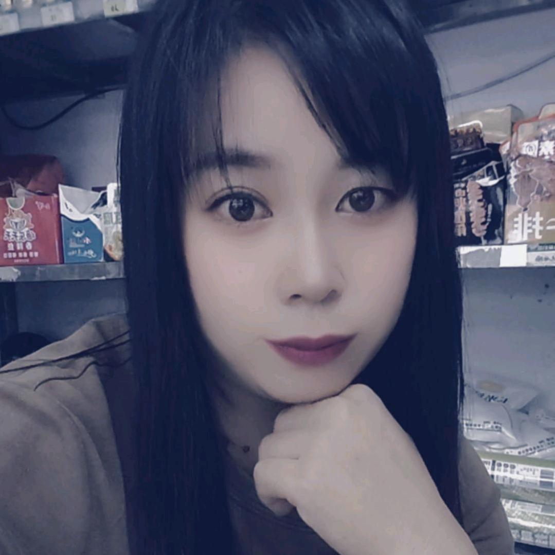 英子💋