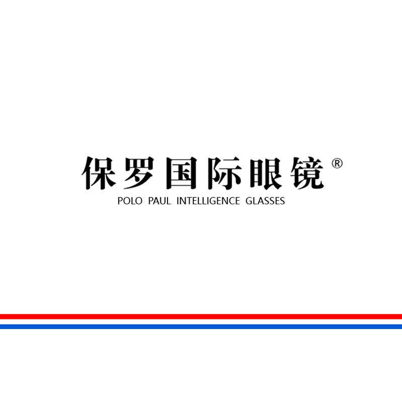 保罗国际眼镜