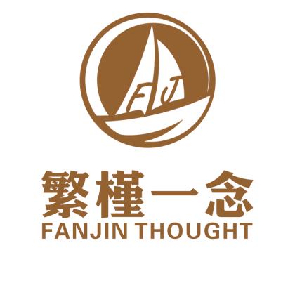 繁槿一念手作