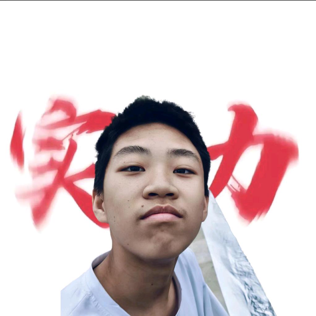 玟麦殇愔