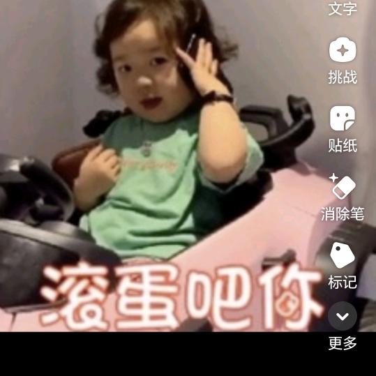 ❤️再回首往事清零