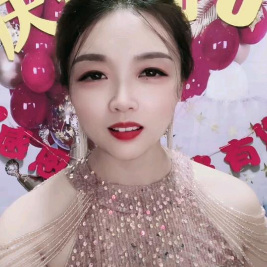 君思红颜，卿如明月